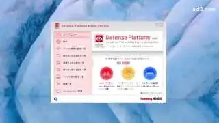 Macで起動するWindowsのセキュリティを守る