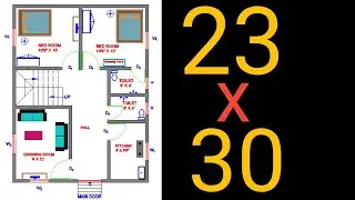 23x30 HOME PLAN !! 690 SQFT HOUSE PLAN !! 23 x 30 square feet house plan With Proper Ventilation