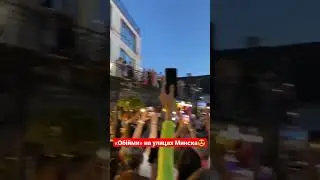 ❤Как прекрасно звучит Океан Ельзи в Минске 
