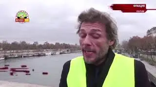 Протесты "жёлтых жилетов" в Париже
