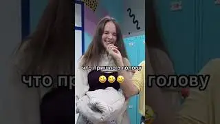 Настя -самое противное женское имя