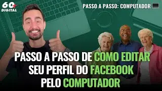 PASSO A PASSO DE COMO EDITAR SEU PERFIL DO FACEBOOK PELO COMPUTADOR.
