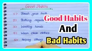 Good habits |Good habits and bad habits| good habits in english |Aachii Aadate |Data Education|