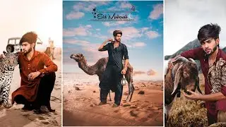 PicsArt EID Mubarak Special Photo Editing tutorial in Picsart Step by Step in Hindi - Eid Photo 2020