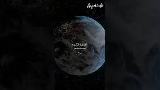 ( كل نفس ذاءكة الموت) Kullu nafsin zaikatul mauth.