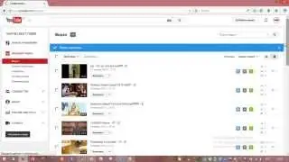 Как Заработать На чужих видео На youtube