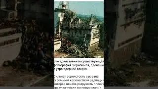 Исторические фото, факты, артефакты 7 часть