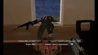 Лютый файт на Арене Дестона / DBS+P90. PUBG