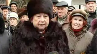 Больница
