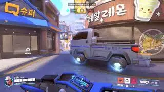 Overwatch 2: A Good Match To End The Night