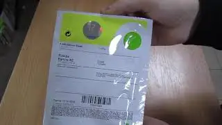 Томат Эсмира F1 1000 семян