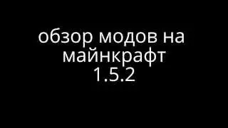 My Edited Video