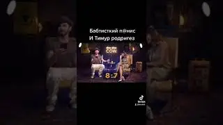#плохиепесни