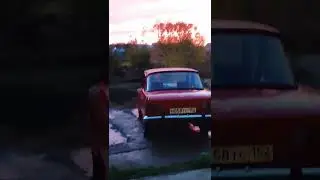 ИЖИ 