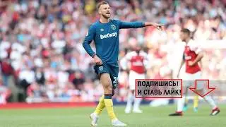 Андрей ЯРМОЛЕНКО ★ ПЕРВЫЙ выход в основе и 89 мин в КЛ против Уимблдон ★ ОЦЕНКА 7.9 28/08/2018