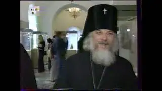 Православная энциклопедия (ТВЦ, 03.05.2003)