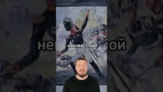 Казахи победили Наполеона? 