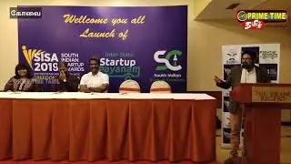#Media_Coverage Launch of SISA'19, Inter-State #Startuppayanam & South Indian Startup Conclave