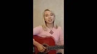 Звезда -кавер (Шатунов Юрий/Чернила для 5 го/Сергей Кузнецов)