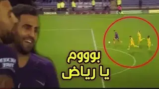 كل ما فعله رياض محرز أمام أوكسفورد وهدفه الرائع 25 09 2018...أداء مبهر