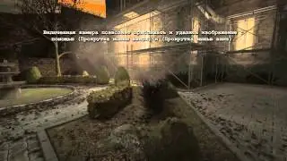 Копия видео "прохождение  игры  outlast"