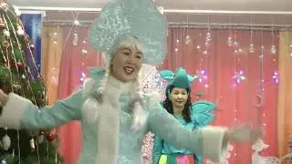4 Шырайгуль 2020 жана жыл