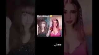 5 размер груди