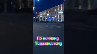 🦁+👑=Таджики