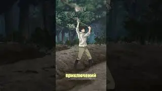 Неоправданные ожидания 😓 