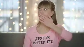 Правильная реклама  RYTP