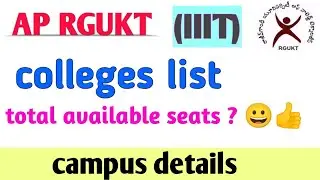 ap rgukt colleges list // iiit colleges list // campus details // #examsworldwide