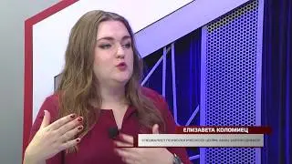 "Актуально" 22/01/18