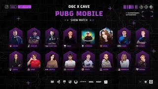 ИГРАЕМ ТУРНИР SHOW MATCH ОТ ОРГАНИЗАЦИИ OGC & CAVE В PUBG MOBILE RUKH ESPORTS