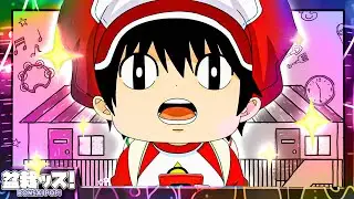 Kotaro Lives Alone: Context For A DARK Adult Anime