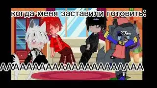 @капифнф КАПИ ЕСЛИ БУДЕШЬ ТРОГАТЬ БЛИНЫ ПОЛУЧИШЬ Я ИХ ДЛЯ ВСЕХ ГОТОВИЛА!