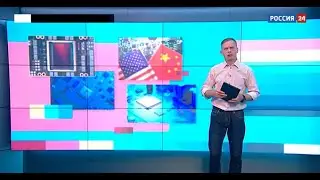 Увеличение мировых поставок серверов для решения задач искусственного интеллекта (19.07.2024)