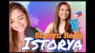 Praktis lang ito mga besh (Istorya) Sheryn Regis