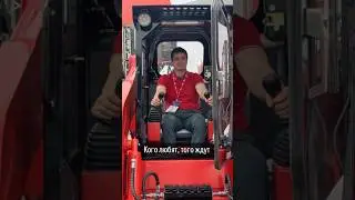 Любим наших заказчиков