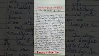 #shorts #Mylearninggalaxy-withRuma #englishessay #Anautobiographyofabook