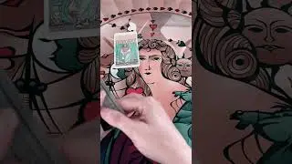 Ваш звёздный час