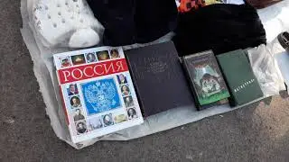 Поход на блошиный рынок часть 2