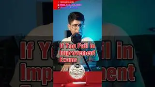 If I fail in improvement exam|if student fail in improve exams|class 12 improvement|Taleemi Khabrain
