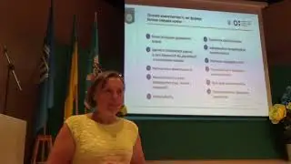 Конференція вчителів інформатики міста Києва. 23 серпня 2024 року
