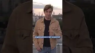 Буддизм должен будет измениться?
