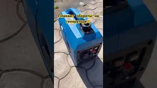 Топливо! От него все проблемы🤬🤯