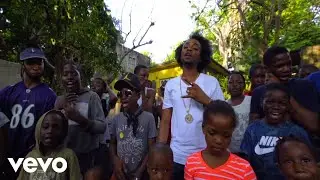 Rygin King - How Me Grow