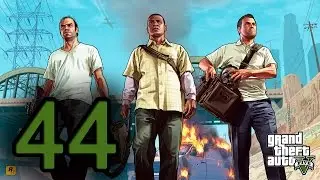 Прохождение Grand Theft Auto V — Часть 44: Бойня - Защитный механизм