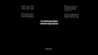 Может быть мы снова встретимся... 