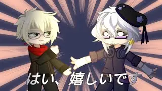 Close dance или же はい、嬉しいです (чит.оп) |°трендик°| {МАуВР} [Forest Emilia]