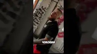 #мотивация